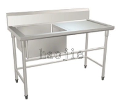 單池帶平臺(tái)